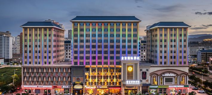 Jinxi International Hotel Отели в г. Увэй