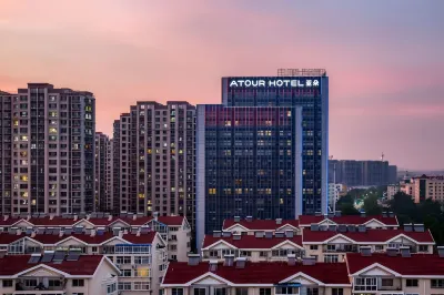 Qingdao North Railway  Atour Hotel Hotels near Shuanghui Longdahua Market