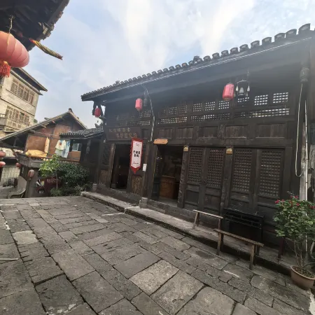 Ganbutuan Chinese Inn