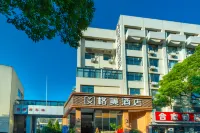 Gemei Hotel (sanxiaokou Pedestrian Street store of Hefei first people's Hospital) Hotellit kohteessa 
