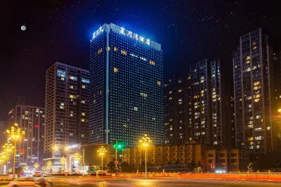 Duyun Star River Hotel Hotels near Mosque
