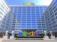 Hengdian Yisu Hotel (Hengdian Film and Television City Qinwang Palace Store)