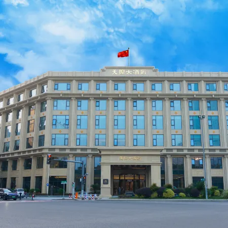 Tianhuang Hotel