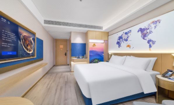 Kyriad Hotel (Dongguan Qingxi)