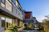 Floral Hotel·Yanshan Hall tea culture hotel Hôtels à : Wuyishan