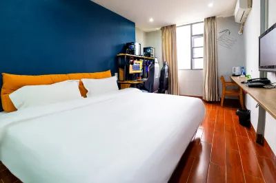 科潤電競酒店（嘉大至尊店） 鄰近嘉應學院(江北校區)的酒店