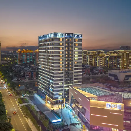 JI Hotel (Suzhou Gaoxinqu Kejicheng)