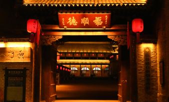 Fushunde Inn Linxian