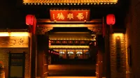 臨縣福順德客棧 呂梁行政學院(臨縣分院)附近的飯店