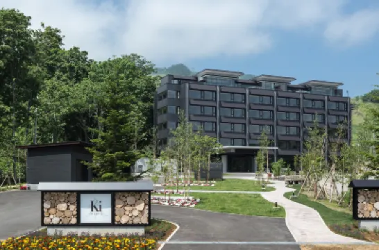 木ニセコ グラン・ヒラフ ヒラフゴンドラ 山頂駅周辺のホテル