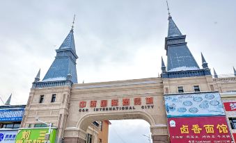 Junyi Chain Hotel (Mohe Wuting)