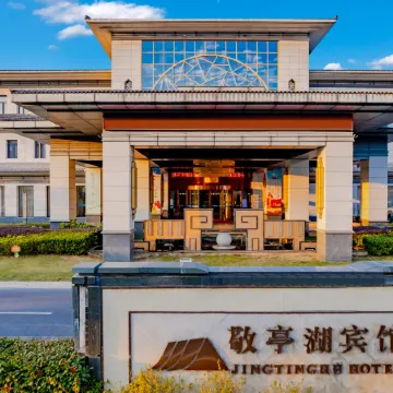 Jingting Lake Hotel
