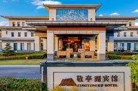 Jingting Lake Hotel Hotels near Xuancheng Railway Station