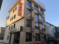 Ninghai Kangyuan Homestay (Chuangye Road) Hotel in zona Yinian Pavilion