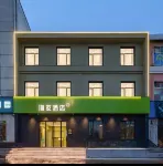 Hi Inn (Anyang Hua County People's Hospital) Hotels in Hua County
