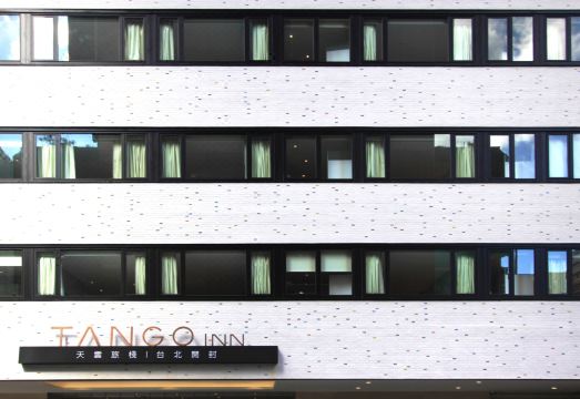 3. 탱고 인 타이베..