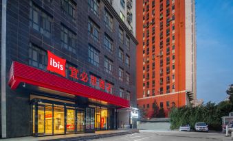 Ibis 호텔 객실 사진