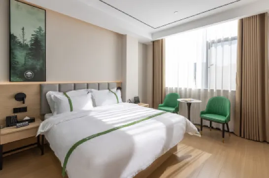 GreenTree Inn Select Hotel (Yanglin Passenger Terminal Store) Hotels near Yunnan Business Vocational College