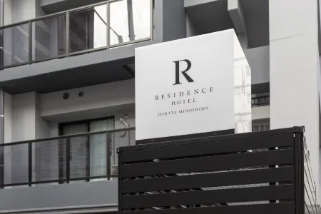 Residence Hotel Hakata Minoshima