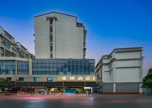 Jinbo Hotel (Liuzhou High-Speed Railway Station Wuxing Commercial Street) Eksterior Photos