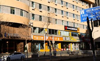 EZZI Hotel (Taiyuan Fuxijie)
