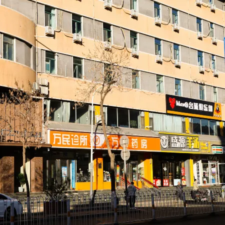 EZZI Hotel (Taiyuan Fuxi Street Jinshang Museum) Отели рядом с достопримечательностью «Бассейн Черный Дракон»