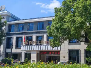 ZHEN YUAN SHANJU RESORT HOTEL