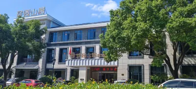 ZHEN YUAN SHANJU RESORT HOTEL Hotel dekat Wuxi Institute of Arts & Technology