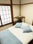 Yuzawa Ishiuchi Maruyama Nozomi Ryokan