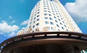 Qingdao Hotel