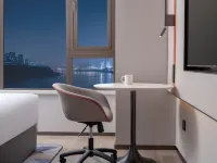 Holiday Inn Express Chongqing Ciqikou Ancient Town