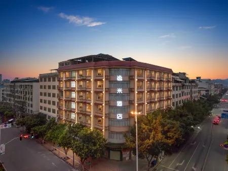 Yimi Hotel (Liuzhou Rong'an Changan Square)