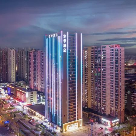 JI Hotel (Changsha Huanghua Airport Longhua Subway Station) Отели в г. Чаншасянь