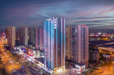 JI Hotel (Changsha Huanghua Airport Longhua Subway Station) Hotels in Huanghua International Airport District
