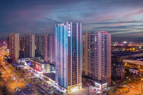 JI Hotel (Changsha Huanghua Airport Longhua Subway Station)