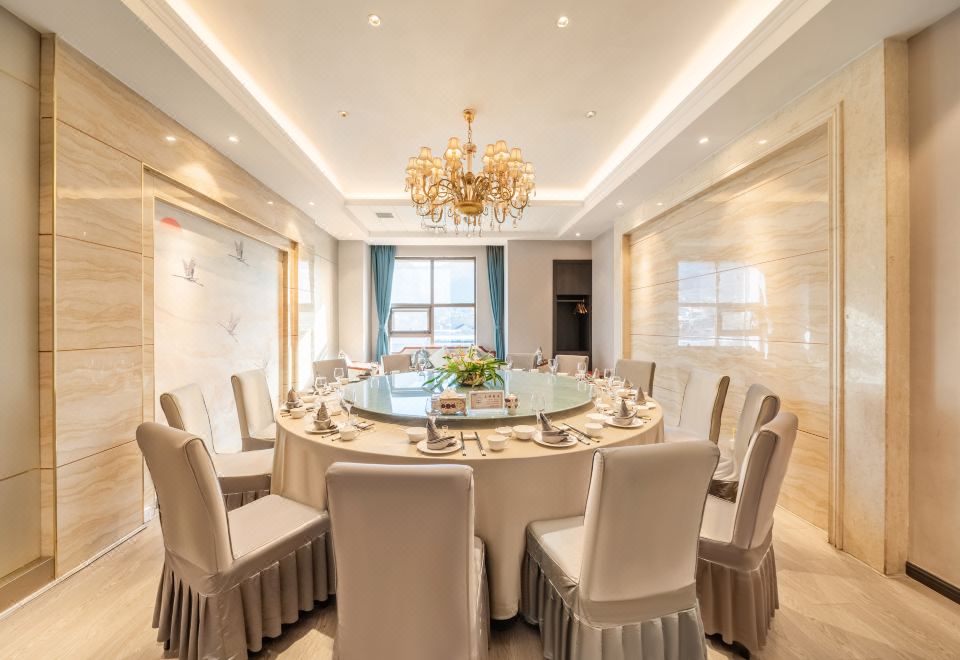 위양 인터내셔널 호텔