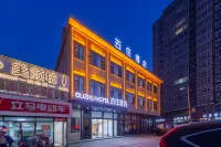 Qu Zhu hotel Hotels near Shanxi Institute of Applied Science and Technology
