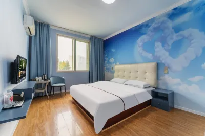 Meishan Hongfangzi Hotel Các khách sạn gần Pengshan North Railway Station