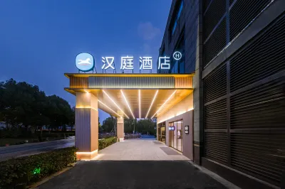 Hanting Hotel (Shanghai Pudong Airport Shixin Road) Hotels near PandaQ