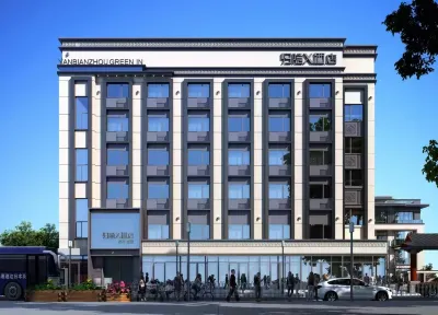 歸隱X酒店（延吉延邊大學網紅牆西市場店） 鄰近延吉市歷史文化博物館的酒店