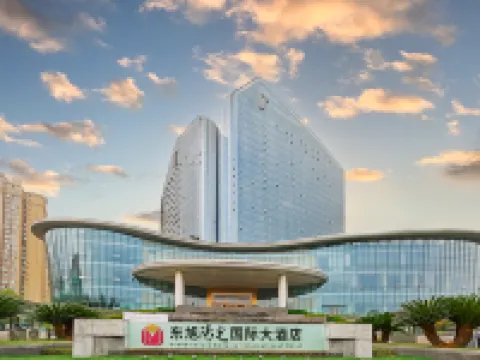 Suining Dongxu Soluxe International Grand Hotel Hoteles en Suining