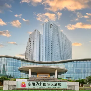 Suining Dongxu Soluxe International Grand Hotel