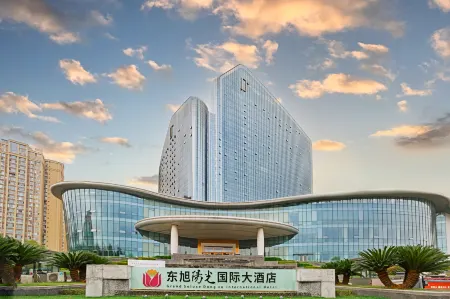 Suining Dongxu Soluxe International Grand Hotel