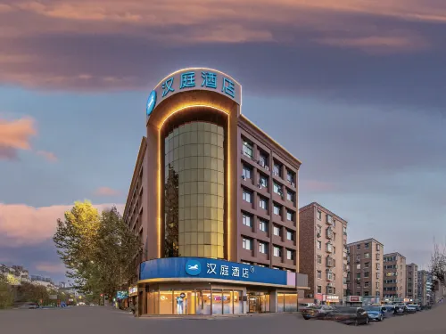 HanTing Hotel (Luoyang Nanchang Road Wangfujing) - 2-Star