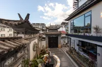 Weishi · Air Qieman Xiangmo Homestay (Dali Ancient City South Gate)