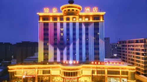 Luntai Jintai Hotel Hôtels à : Luntai