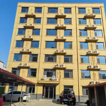 Boye Shengshiyuan Express Hotel