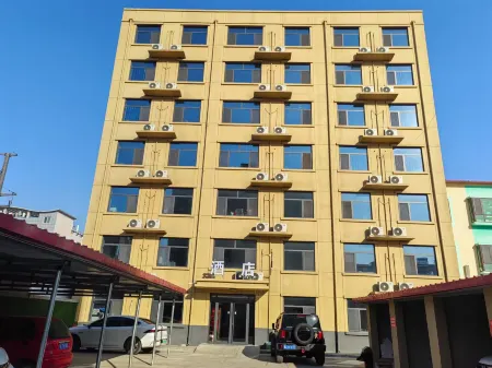 Boye Shengshiyuan Express Hotel