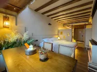 Tongshe Wild Luxury Homestay (Wanda Plaza Branch)