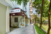 慕溪美宿(潮州古城店) 鄰近韓山師範學院分院(潮州分院)的酒店